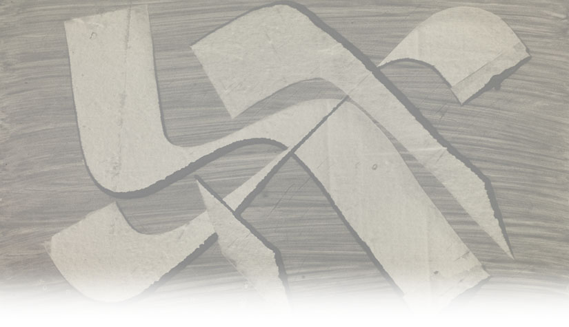 Werk von Hermann Glöckner